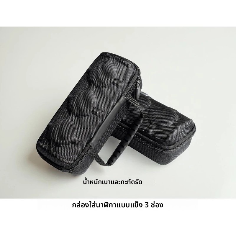 【BSMART】🛒🛒กระเป๋าใส่นาฬิกาสมาร์ทความจุขนาดใหญ่ช่องเสียบการ์ดหลายช่องเก็บแฟชั่น 🔔 ถอดได้