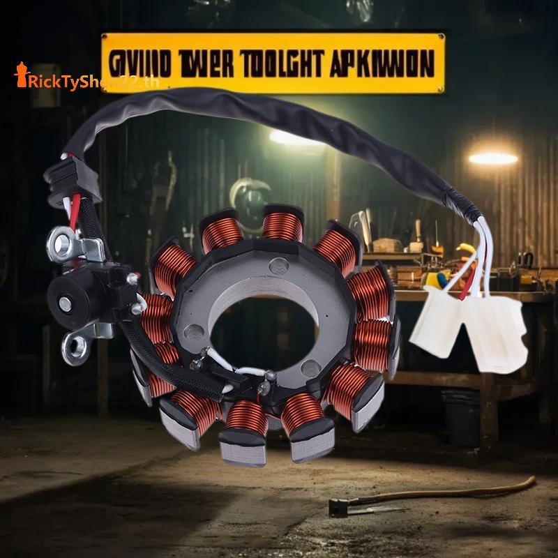 RickTyShen Coil Wave110i ปี 12-18 สายไฟ Dream Supercub Direct รุ่น Hand Start สําหรับ YZF R15 2015-2