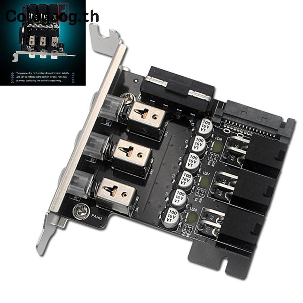 [colog-th] อุปกรณ์เสริมสวิตช์ไฟ HDD 4Pin SATA ระบบการจัดการการควบคุมอัจฉริยะ PCIE