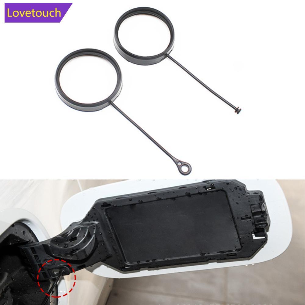 LOVETOUCH น้ํามันการใช้ Filler ถังฝาครอบสายเชือกสําหรับ Mercedes Benz CEAS Class W211 W203 W204 W210