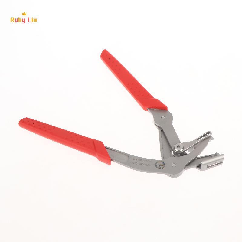 Ruby Lin รถคลิปคีม Universal รถพลาสติกยาง Bule คีมกําจัด Plier เครื่องมือภายในรถแผงพิเศษ Auto Repair เครื่องมือ Nice