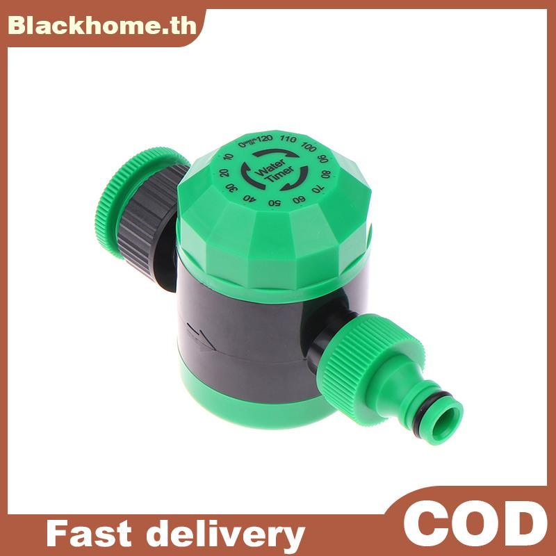 ACK สวนอัตโนมัติรดน้ําจับเวลาหยดชลประทานจับเวลา 2 ชั่วโมง Mechanical Timer ระบบรดน้ําสําหรับการเกษตร N