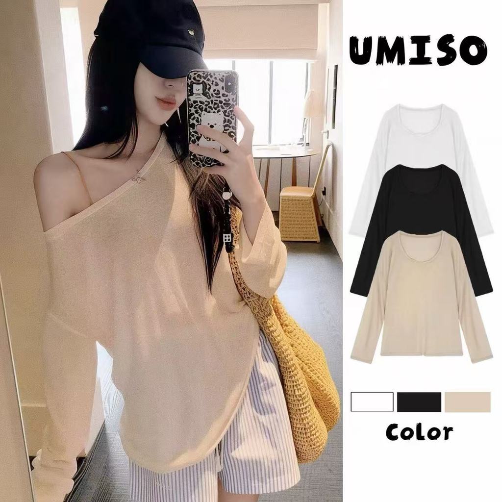 UMISO พร้อมส่ง เสื้อชีฟองทรง Oversize ใส่แมทช์เสื้อสายเดี่ยว หรือ บิกินี่ ใส่คลุมได้ทุกงาน,เสื้อแขนยาว, ป้องกันแดด