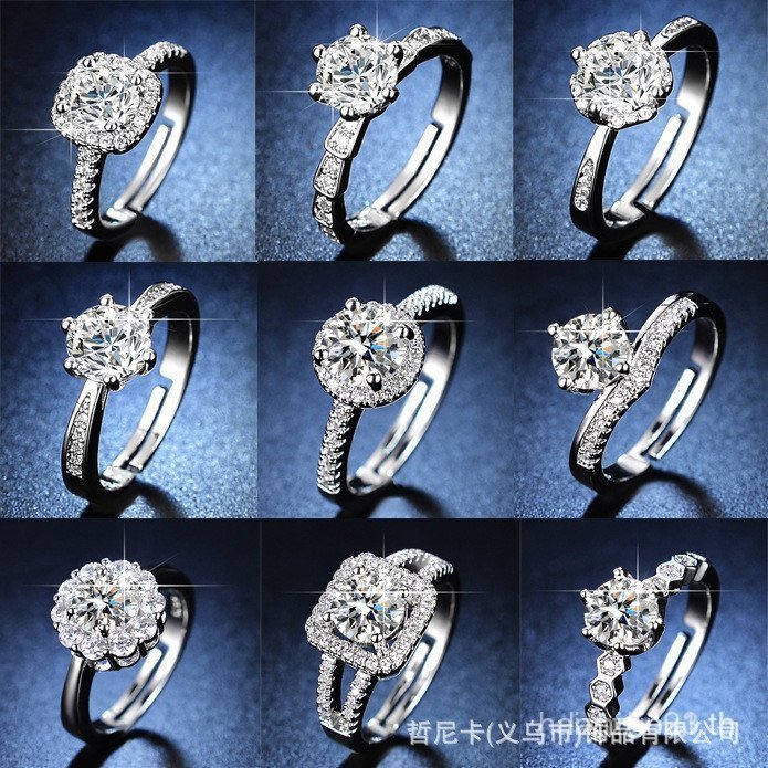 Adjustable Couple Rings for Wedding Engagement Live Stream Recommended on Xiaohongshu with Open Band