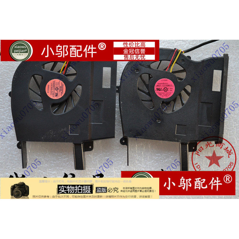 SONY SONY VGN-CS13H/P CS CS13H/R CS13H พัดลม MCF-C29BM05