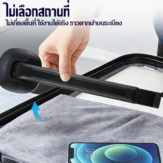 ราวตากผ้าแบบติดผนังดูดสุญญากาศ ราวตากผ้าพับได้สำหรับใช้ในบ้าน ไม่ต้องเจาะรูสำหรับระเบียง ยืดหดได้ พับได้ และพกพาสะดวก