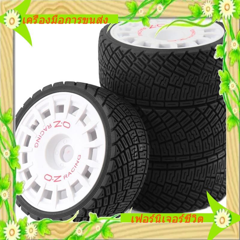 I5-Metal Beadlock ล้อ Beadlock ล้อ Beadlock ล้อขอบยางยางชุดสีขาว