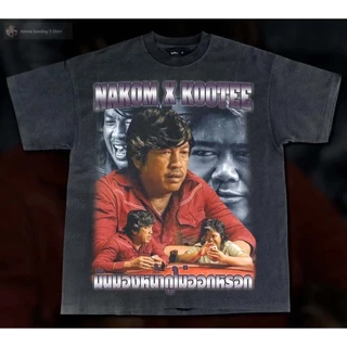 🔥BKK[จัดส่งในกรุงเทพฯ] vintage tshirt เสื้อยืดผ้าฝ้าย ตาราบาว Bootleg T-Shirt S-3XL ใส่สบาย ผ้าคอตตอน