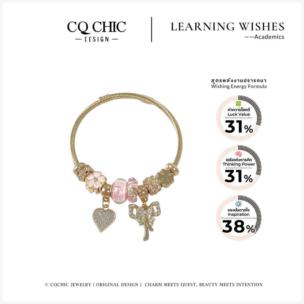 CQ CHIC [5264]Love Energy สร้อยข้อมือปรับได้ สร้อยข้อมือนักเรียน ของขวัญวันเกิด