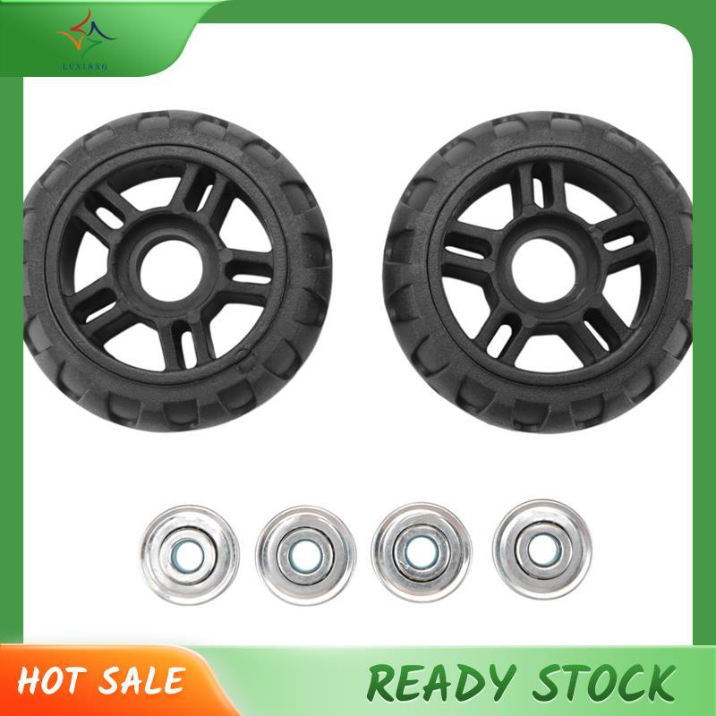 [luxiang.th] ล้อกระเป๋าเดินทาง 1 คู่กระเป๋าเดินทางเปลี่ยนล้อเพลา Deluxe Repair Deluxe Repair Deluxe 
