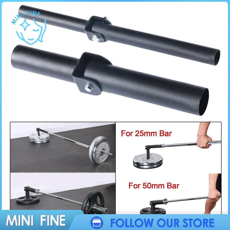 [minifine] T Bar Row Attachment Barbell Attachment Full 360° หมุนสําหรับออกกําลังกายยิม