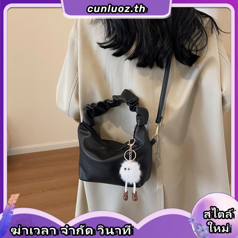 LUVYA Cloudy Pleated Fashion Crossbody Bag Ins Style Mini Cute Sling Bag Dumpling Crescent Women Bag