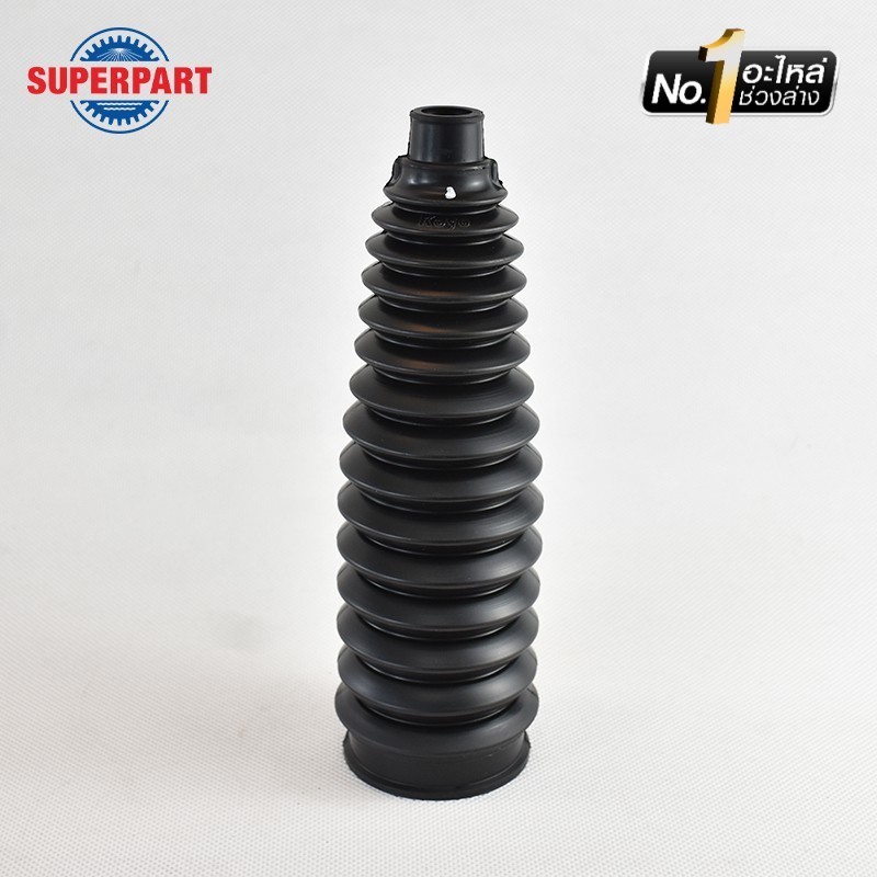 SUPERPART ยางกันฝุ่นแร็ค ALTIS ปี 2008-2019 แท้ห้างTOYOTA (45535-09110)