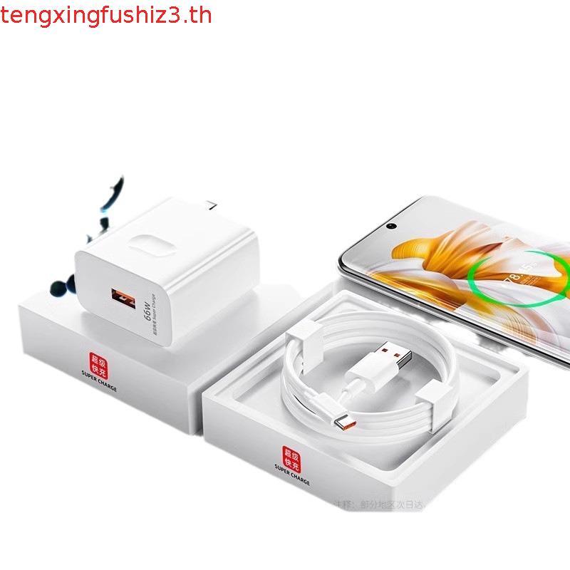 สายชาต type c สายชาร์จ vivo Type-c Data Cable 6A Xiaomi Charger Super Fast Charge 66W เหมาะสําหรับ t