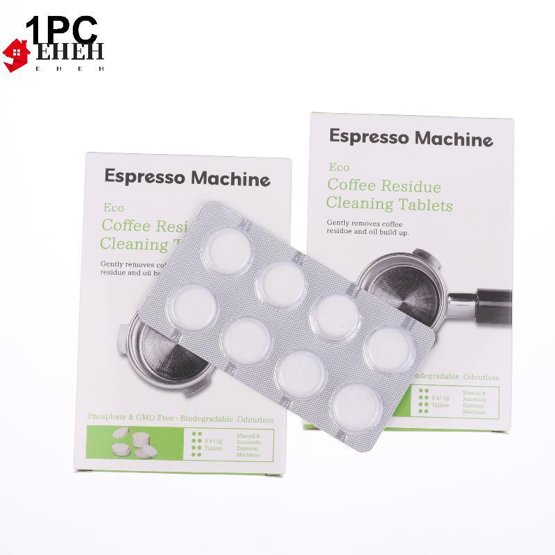 [EHEH] ทําความสะอาดเม็ด 8 ชิ้นสําหรับ Breville BES900 BES920 BES980 และสําหรับ Sage 880 878 875 870 