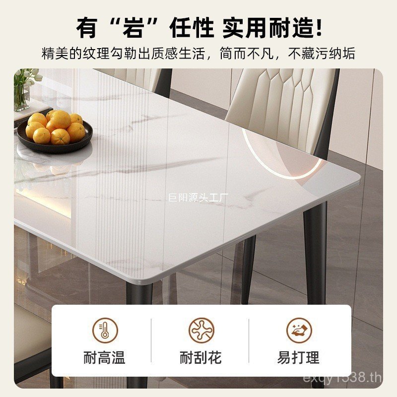 โต๊ะห้องเช่า Simple Red Rock Small Apartment ในครัวเรือน QI76