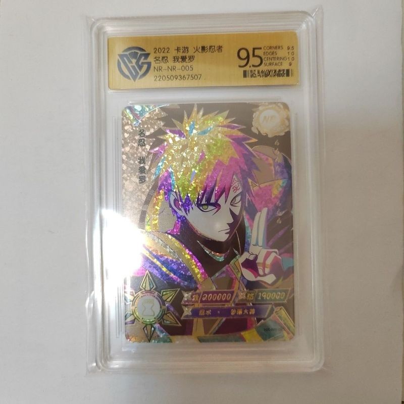 I Love Luo nr9.5 Points Grading Card, Number Score Random