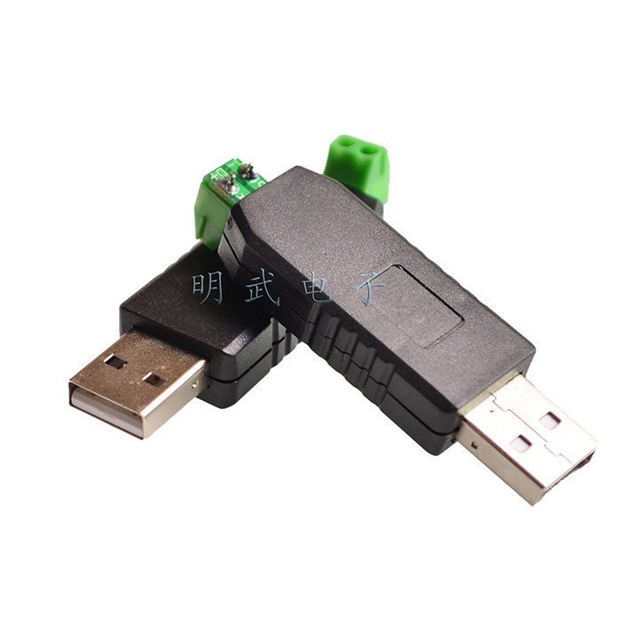 M&W#เอ็มแอนด์ดับบลิว#ตัวแปลง USB เป็น 485 485 ตัวแปลง USB เป็น RS485 485 USB เป็นพอร์ตซีเรียล รองรับ