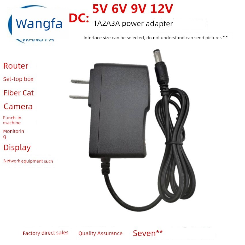 universal travel adapter หัวชาร์จ typ c อะแดปเตอร์จ่ายไฟ5V 6V 9V 12V 1A 2A ที่ชาร์จเครื่องเสียงสายไฟ