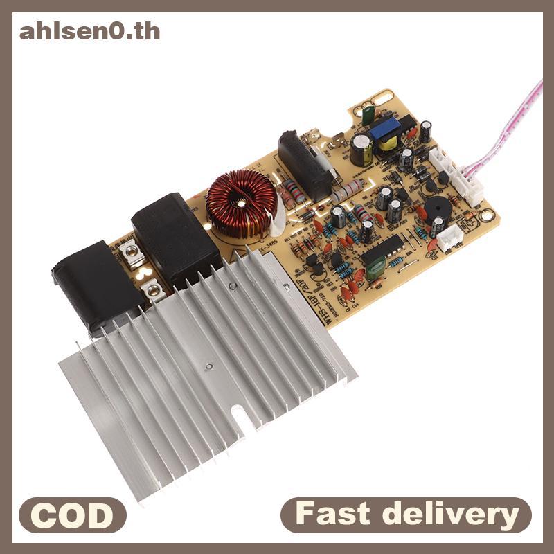 Ahlsen0 3500W Induction แผงควบคุมความร้อนเตาแม่เหล็กไฟฟ้าเมนบอร์ด Universal Circuit Board ดัดแปลงบอร์ด High Power th