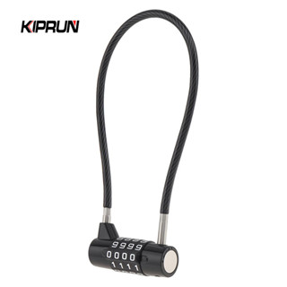 คิปรัน การผสมผสาน ล็อค, ล็อคสายเคเบิล4หลัก, เหล็กชุบโลหะผสมส…