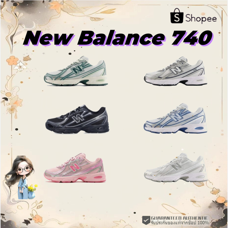 🔥พร้อมส่ง🔥✨ New Balance 740(U740BM2) (U740AP2) (U740WN2)(U740GR2)   รองเท้าผ้าใบจริง sneakers Unisex