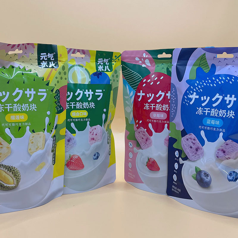 Vitality Surgery Eight Freeze-Dried Yogurt Blocks 4g บรรจุภัณฑ์ Freeze-Dried สตรอเบอร์รี่บลูเบอร์รี่