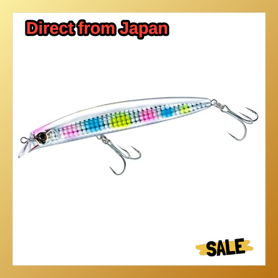 Direct From Japan DUEL HARDCORE Lure Lipless Minnow HARDCORE Mid Diver (F) 115mm Weight: 18g F1192-H