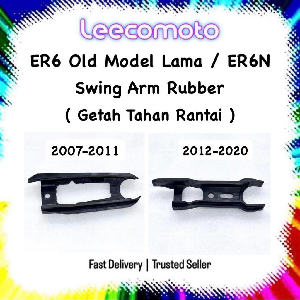 ยางสวิงอาร์มบังโซ่ Kawasaki ER6 เก่า ER6N ( 2007 - 2011 / 2012 - 2020 ) Slide Seal Arm Lapik Tahan R