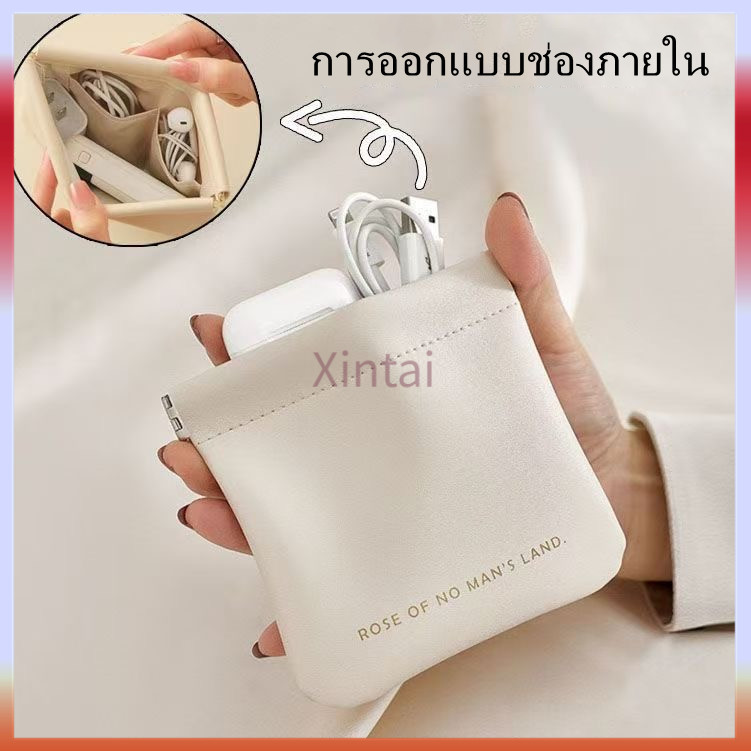 Xintai กระเป๋าสตางค์หนัง PU แบบพกพา กระเป๋าหนังใส่เงินแม่ลูก กระเป๋าใส่เหรียญ ไร้ซิป พกพาง่าย
