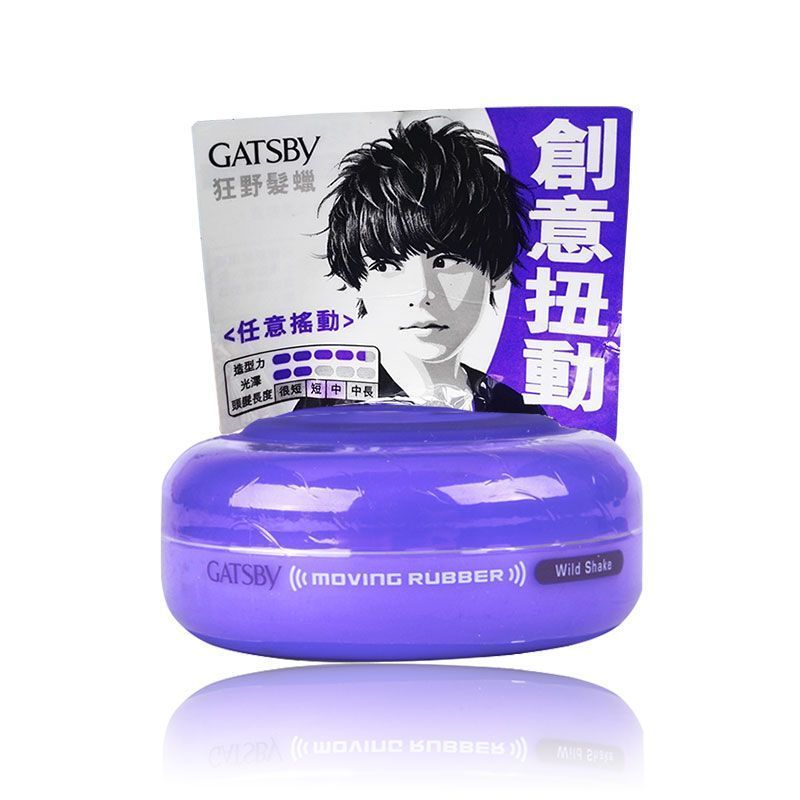 Taxประกันผมตรง GATSBY GATSBY Style Wax Matte Fluffy 15g Travel Portable 3/24