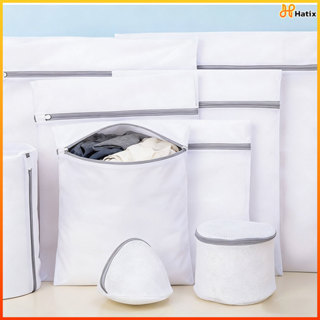 Hatix ถุงซักผ้าตาข่ายถนอมผ้า หลายขนาด ทรงสี่เหลี่ยมหรือกลมรี…
