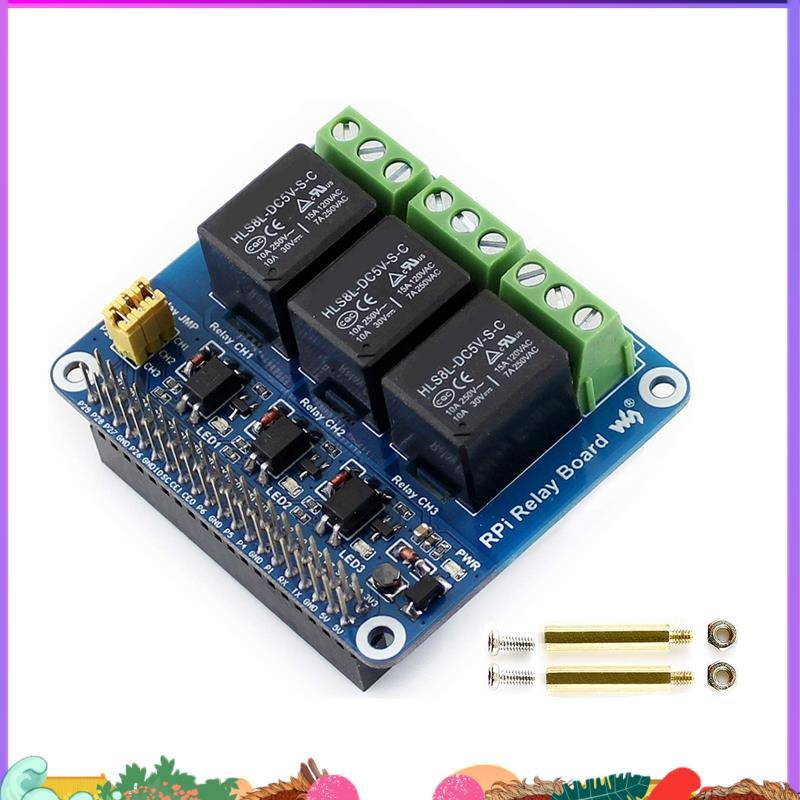 Super 5V 3-Channel รีเลย์โมดูลบอร์ดขยาย Breakout Shield HAT Kit สําหรับ RPI Zero 2 W WH 2W 3