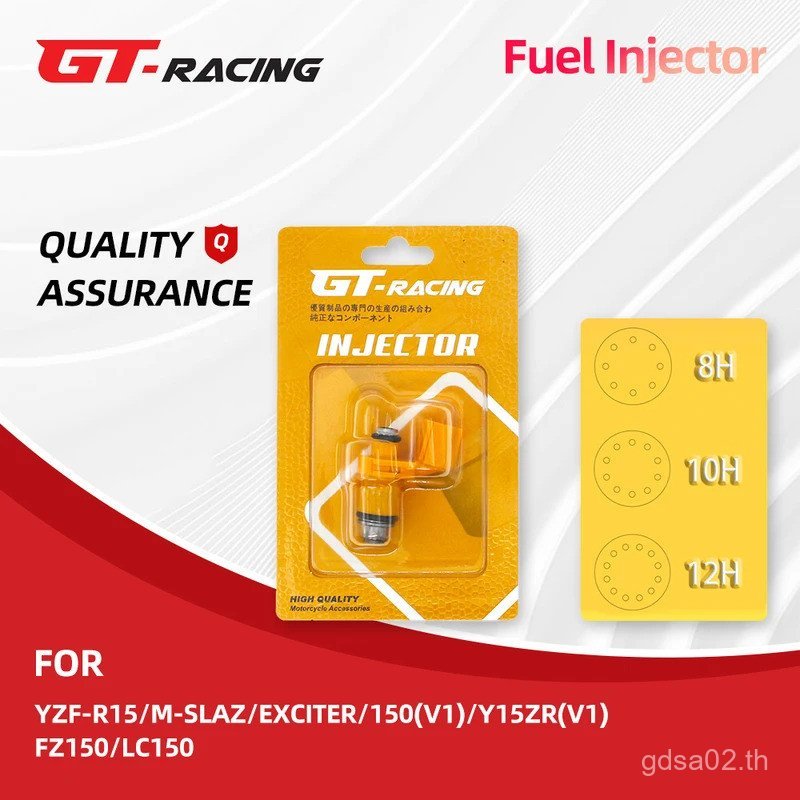 GT RACING หัวฉีดน้ํามันเชื้อเพลิงหัวฉีดสําหรับ Nmax155 YZF-R15 FZ150 LC150 Exciter150(V1) Y15ZR(V1) 