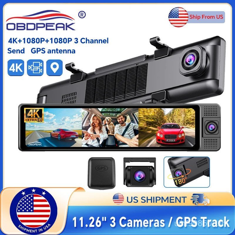 H330 11.26 "กระจกมองหลัง 3 กล้องด้านหน้าภายในด้านหลัง 4K + 1080P + 1080P Dash Cam อินฟราเรด Night Vi