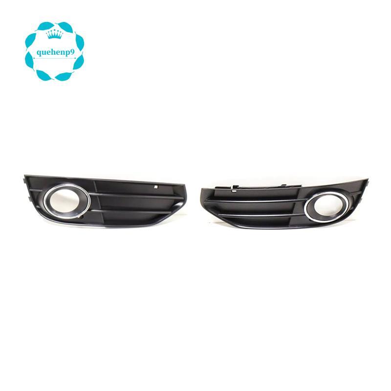 [Fast Q9]สําหรับ A4 Allroad 2010-2016 กันชนซ้ายและขวาไฟตัดหมอกย่าง 8K0807681J01C 8K0807682H01C