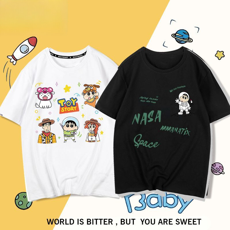 Sanrio Cute Character Sinchan T-Shirt เสื้อยืดน่ารัก Sinchan