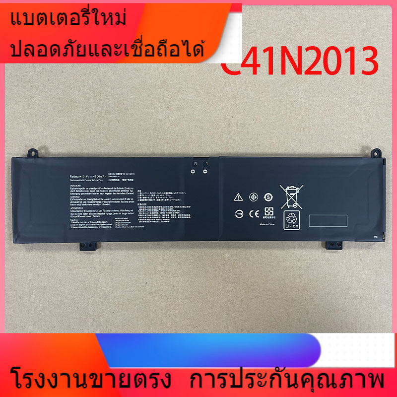 สำหรับ ASUS C41N2013 ใหม่คม 2022 Magic Jock 5r 6 7PLUS G513Q FX507Z แบตเตอรี่ใหม่