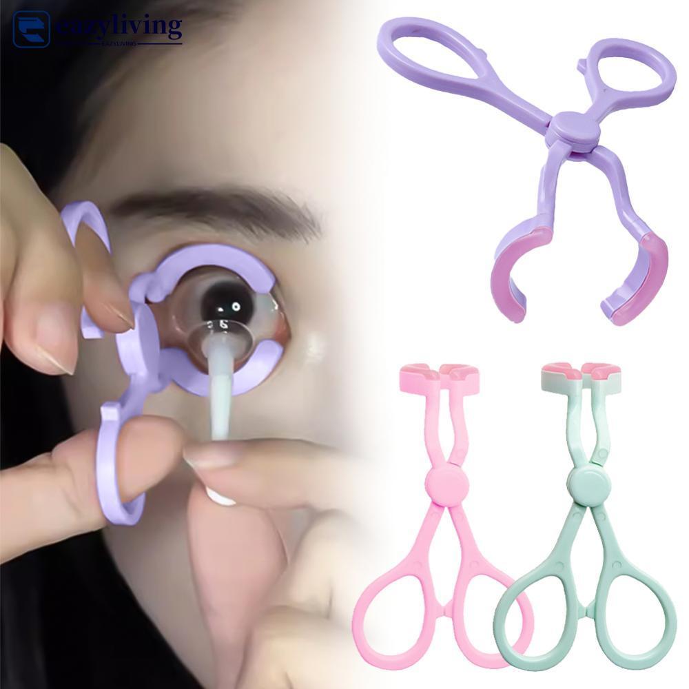 EAZYLIVING สวมใส่คอนแทคเลนส์ถอดคอนแทคเลนส์ช่วยอุปกรณ์ Enlarging Eye คลิปเครื่องมือ P2W8