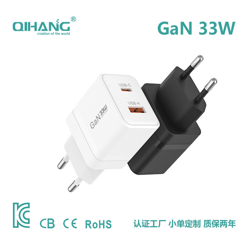 PD33W charger fast charging เหมาะสําหรับมือถือ ph PD33W charger charger fast charger แบบพกพาชาร์จแบบ