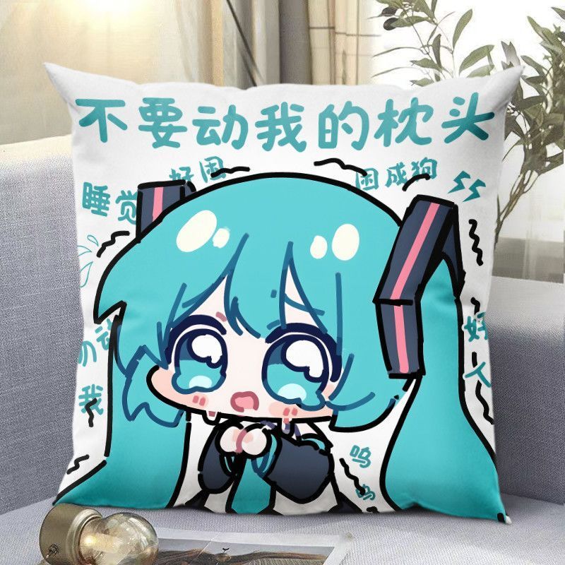 Miku Hatsune Miku หมอนเด็กหมอนนอนหมอนเกมอุปกรณ์ต่อพ่วงสองด้านพักกลางวันเบาะสากล ราคา ถูกที่สุด ดีลบีเคเค แกลเลอรีภาพที่ 8