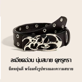 เข็มขัด หัวเข็มขัดปรับได้ทรงกลวง หนังPUสไตล์พังค์ สำหรับแต่งเติมลุคลำลองของคุณ