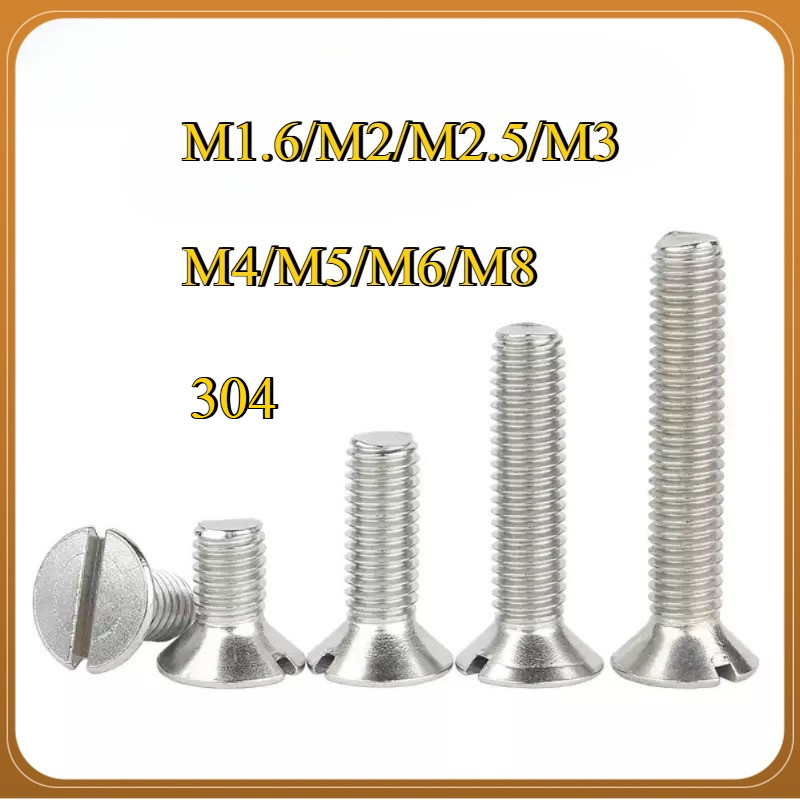 [สต๊อกพร้อมจัดส่งที่รวดเร็ว] GB68 304 สแตนเลส one-word slot สกรูหัว countersunk slotted สกรูหัวแบน M