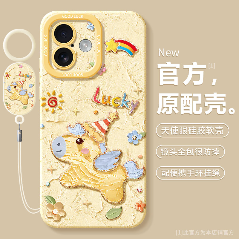 ไอโฟน16 เคสไอโฟน 16 pro max เหมาะสําหรับ Apple 17 เคสโทรศัพท์ iphone16pro ป้องกัน ipone15promax กรณี