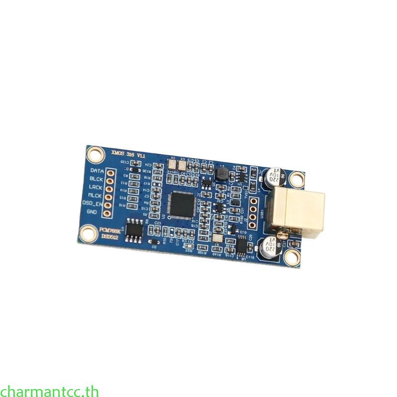 Charmantcc XMOS XU316 USB Digital 768K DSD512 Development Board ความละเอียด 32bit 768K