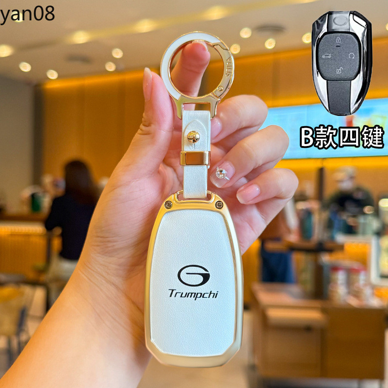 รถสังกะสีอัลลอยด์สําหรับ GAC ใหม่ Energy Trumpchi Empow J11 J12 J13 J14 J15 J16 GS8 4/5Buttons Key S