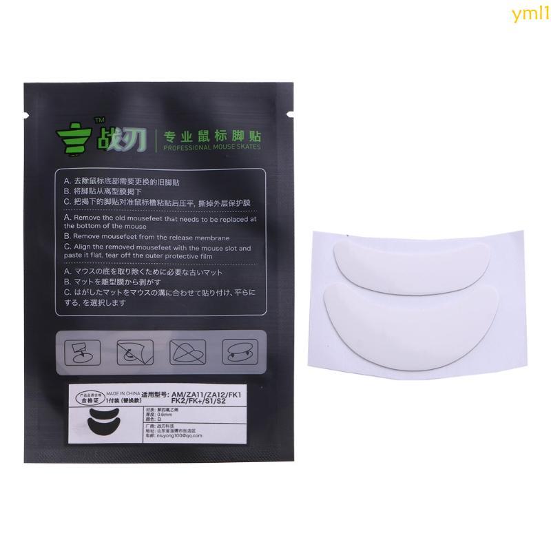 Yml1 Professional สําหรับ Zowie AM ZA11 ZA12 FK1 FK2 FK + เมาส์สเก็ต Glide Feet Pad