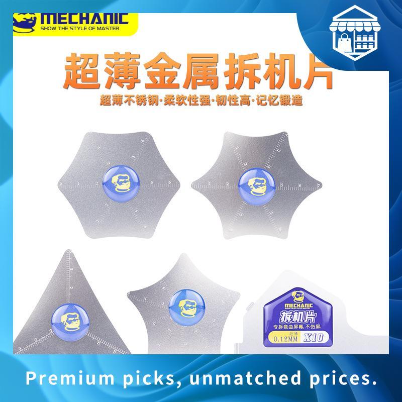 TOMORROW X TOGETHER (TXT) The Star Chapter: TOGETHER_Weverse album ver