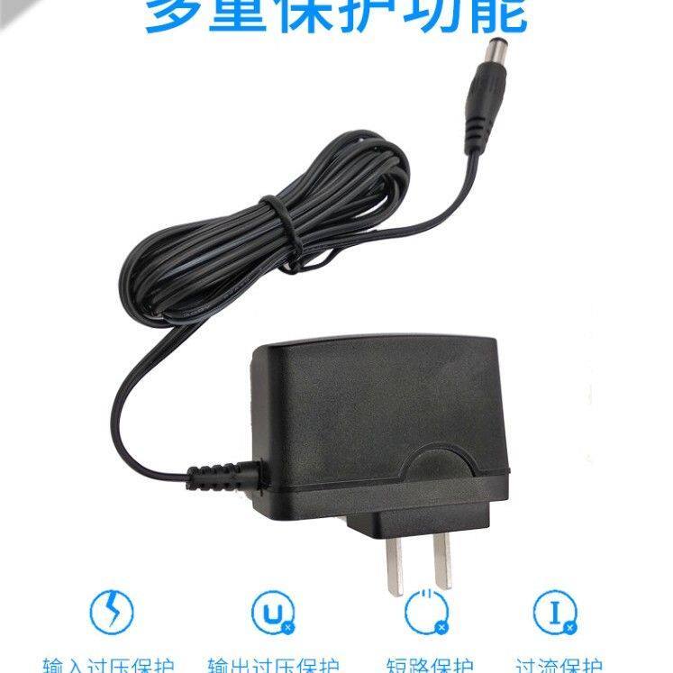 จัดส่งฟรี TP-LINK Router 9V0.6 A0.85 สายไฟ 5V0.6A Mercury สวิทช์อะแดปเตอร์ 12V1A