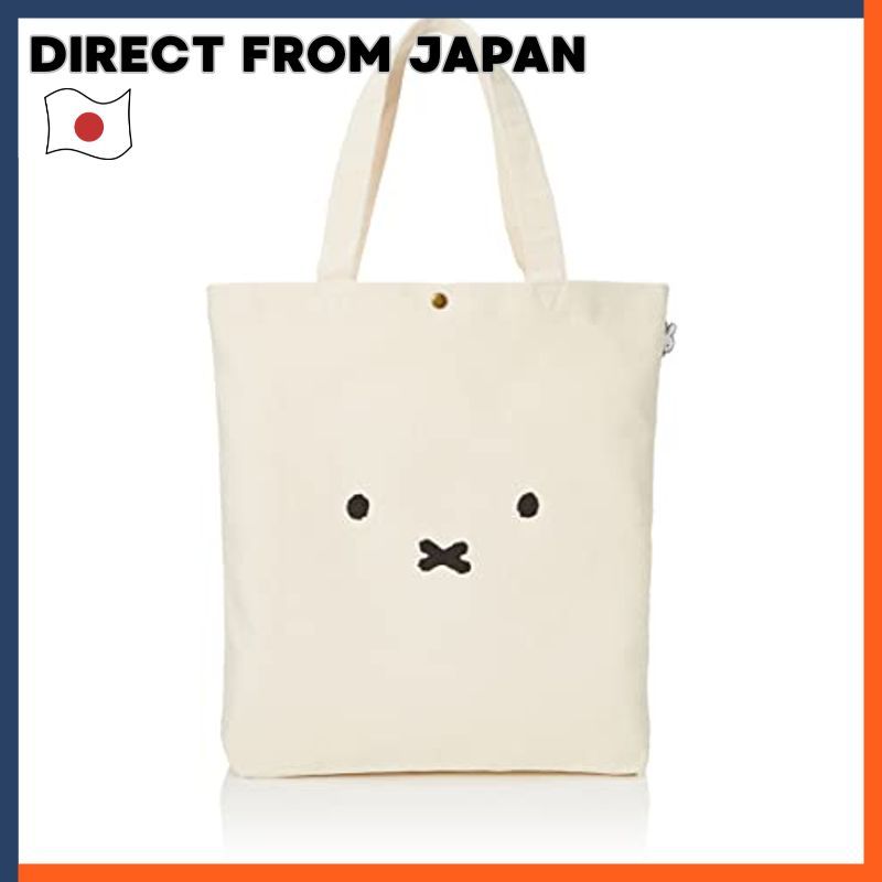 Hapitas Miffy Tote Bag